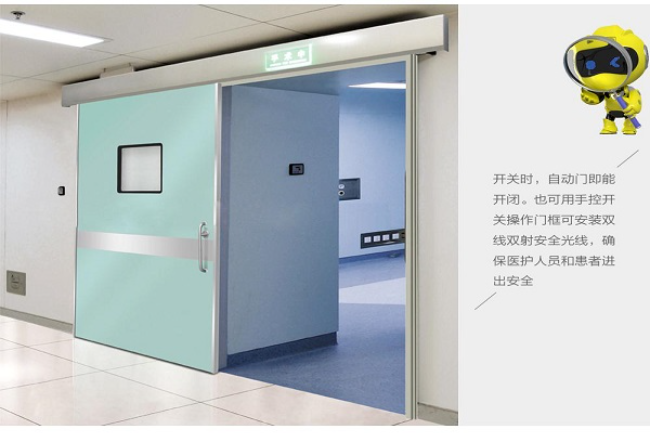 广西电动防护铅门